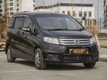 Honda Freed 1.5 CVT, 2013, 205 400 км, с пробегом, цена 1 235 000 руб.