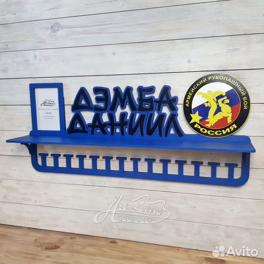 Медальница каратэ