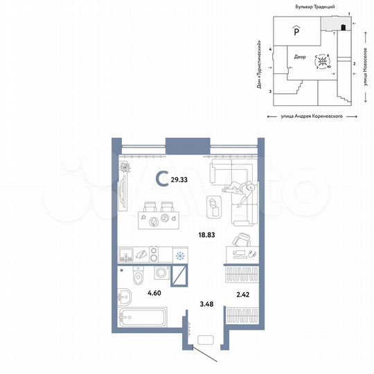 Квартира-студия, 29,3 м², 5/15 эт.