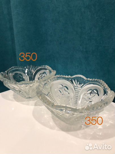 Хрустальная посуда