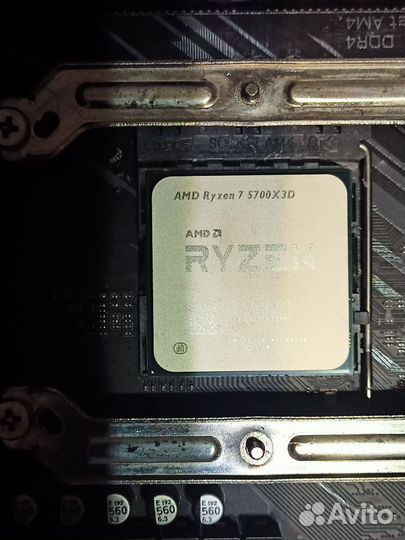 Процессор amd ryzen 7 5700x3D