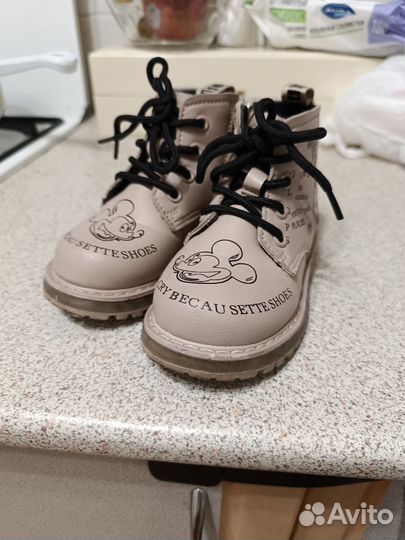 Ботинки демисезонные25р