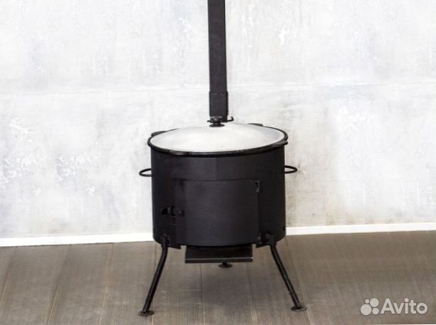 Казан чугунный 22 литра + печь с трубой + шумовка
