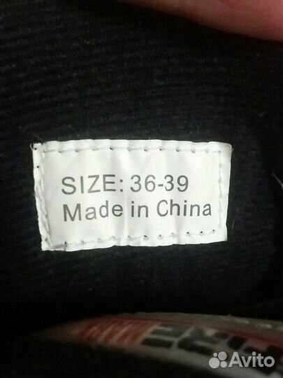 Ролики раздвижные