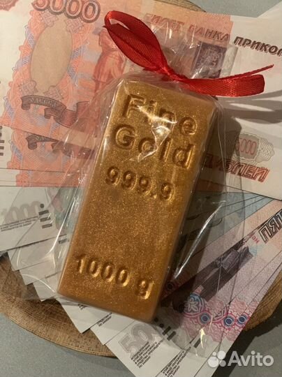 Золотое мыло ручной работы