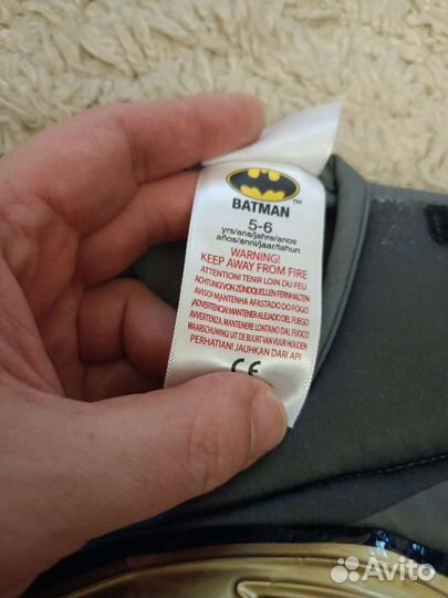 Карнавальный костюм