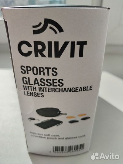 Очки солнцезащитные спортивные