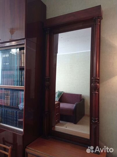 Зеркало старинное