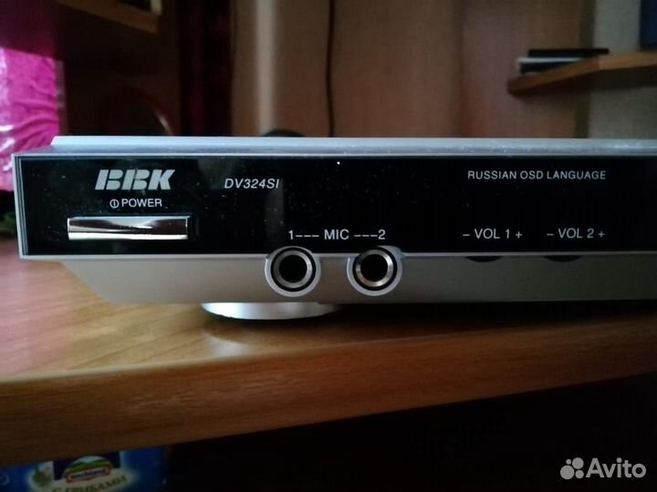 DVD BBK