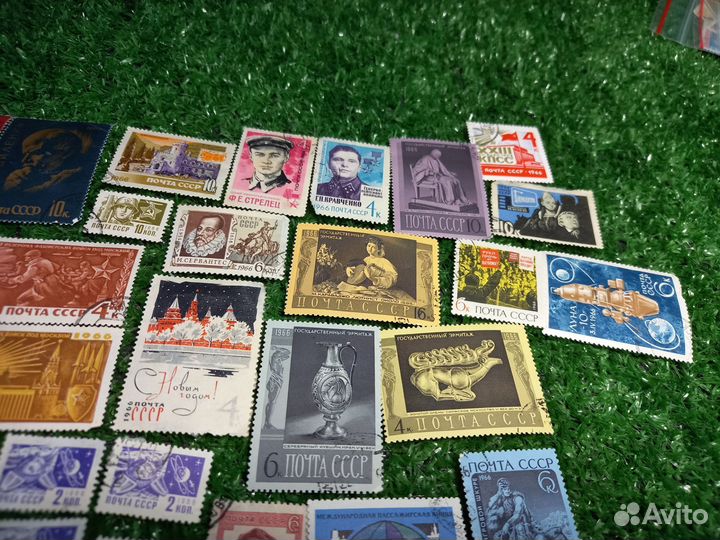 Почтовые марки СССР 1966 г