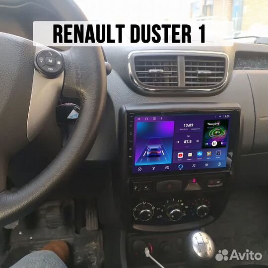 Магнитола Renault Duster 1 Nissan terrano 4