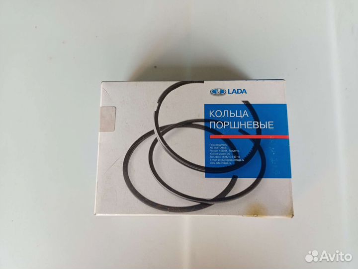 Поршневые кольца 79мм