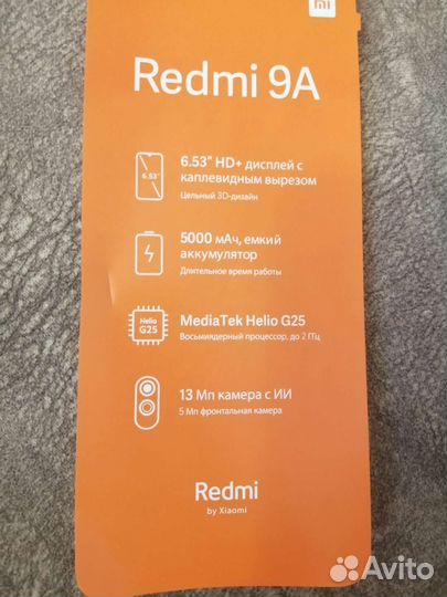 Телефон xiaomi redmi 9a
