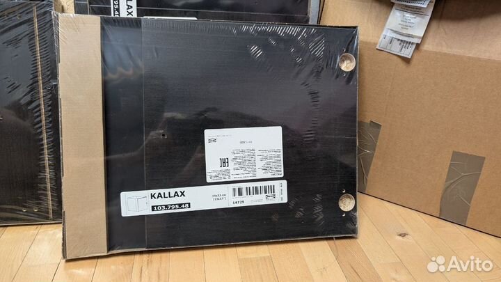 Kallax вставка с дверцей