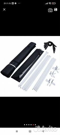 Готовый гроубокс