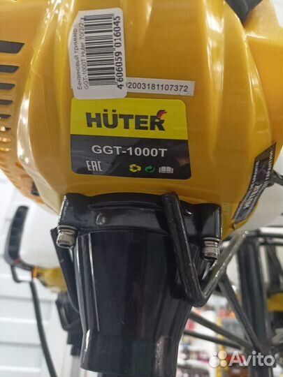 Бензиновый триммер GGT-1000T