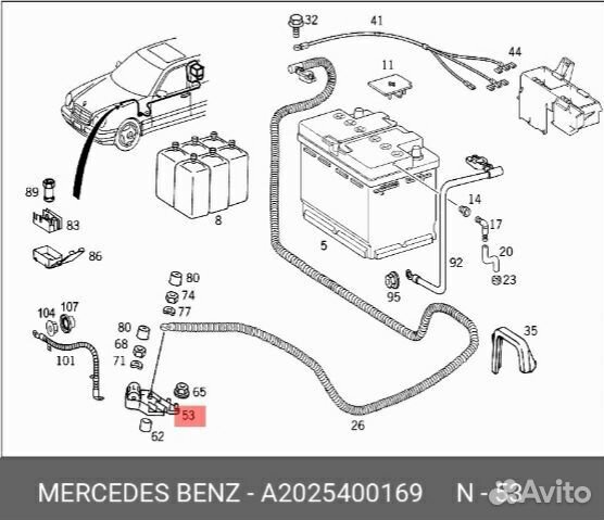 Клемма контактная группа Mercedes A2025400169