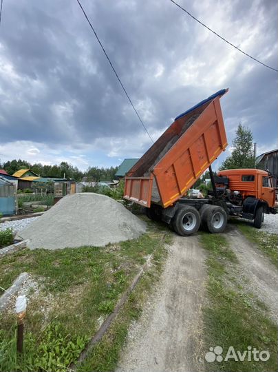 Песок щебень отсев с доставкой