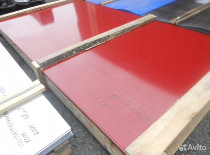 Лист алюминиевый гладкий