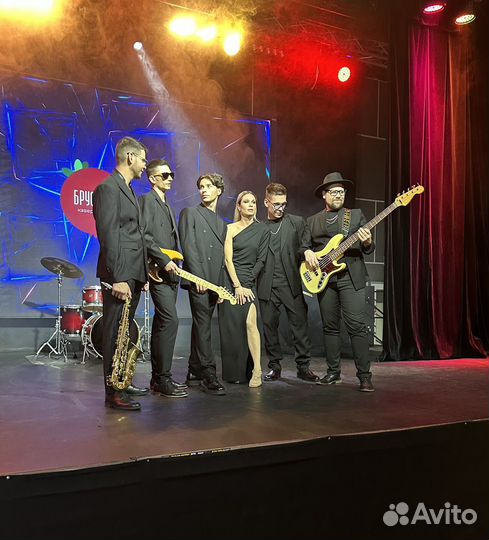 Брусника Кавер группа