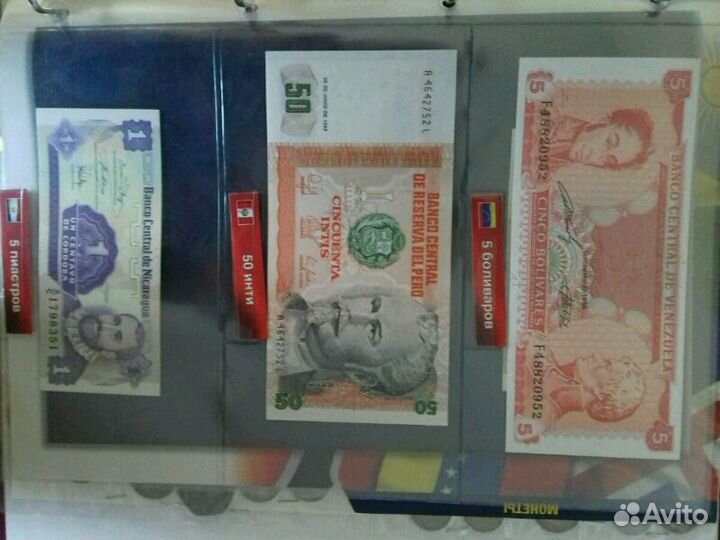 Монеты и банкноты