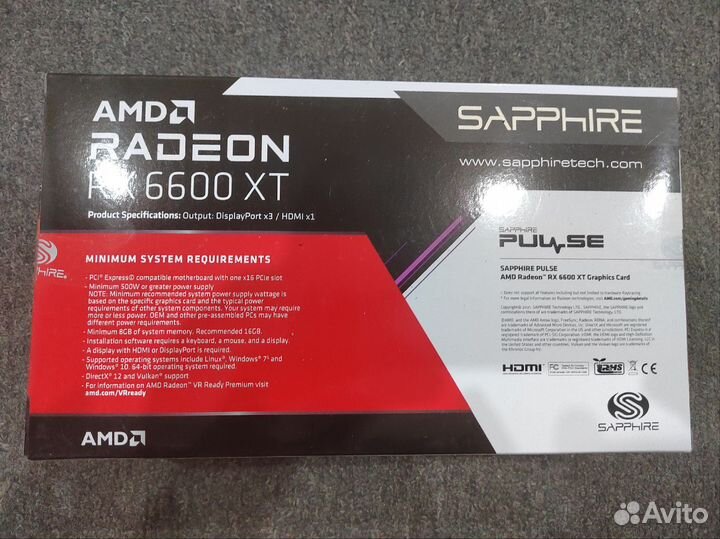Sapphire Radeon RX 6600 XT Pulse 8 GB