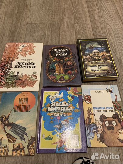 Детские книги