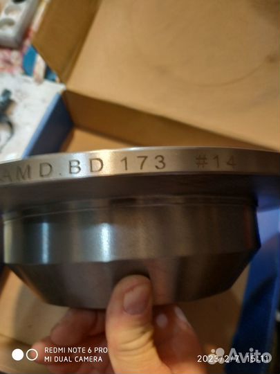 Диск заднего тормоза