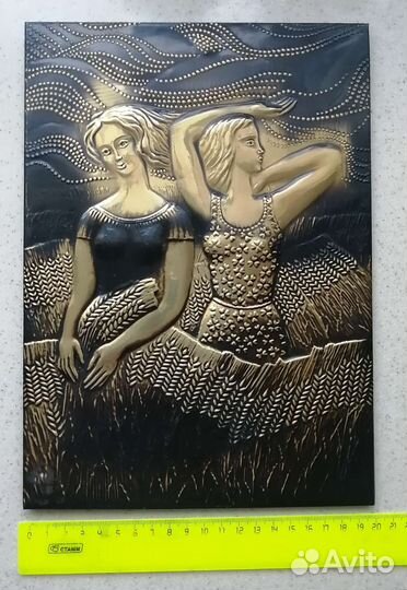 Чеканка СССР