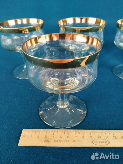 Креманки Богемия