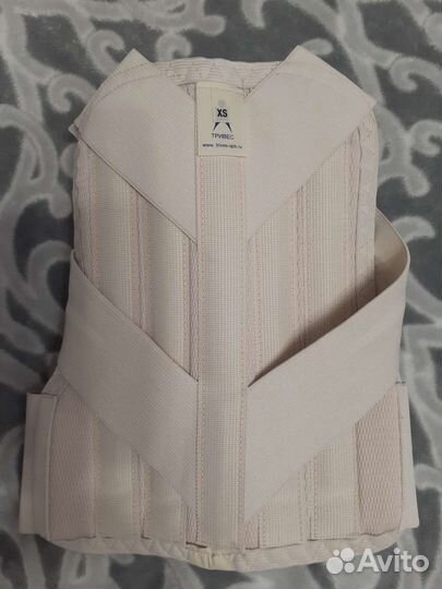 Корректор осанки детский XS