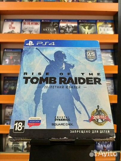 Rise of the Tomb Raider PS4