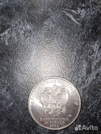 Монеты Сочи