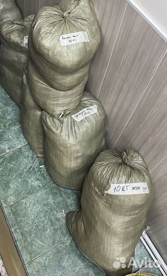 Женские вещи пакетом