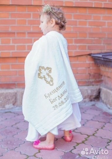 Полотенце на крещение именное