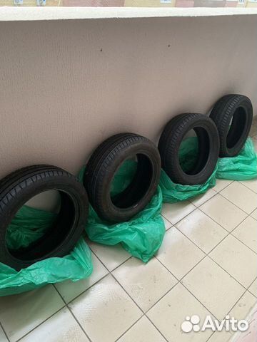 Tigar High Performance 195/55 R16 87V