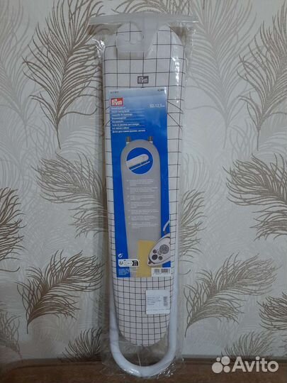 Доска для глажки рукавов Prym