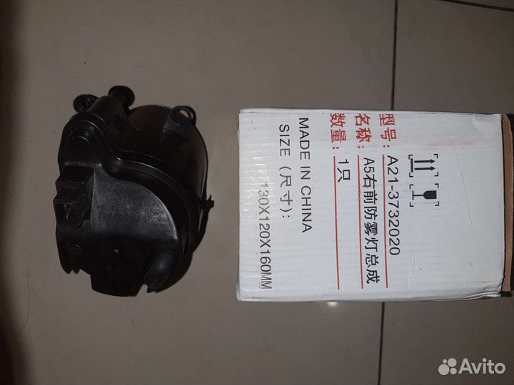 Противотуманная фара Чери Фора