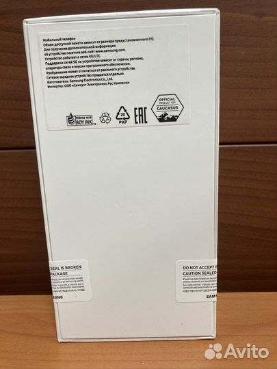 Samsung Galaxy A54, 8/256 ГБ