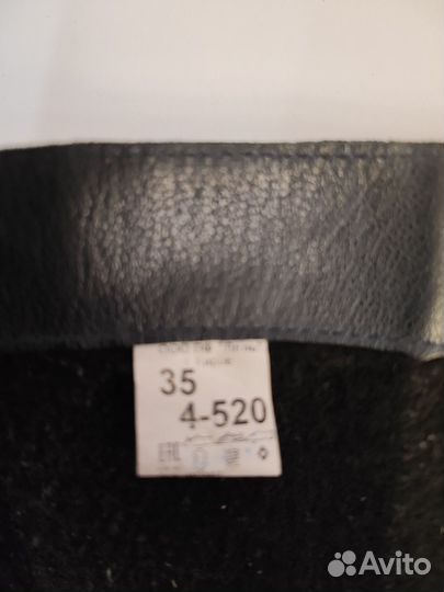 Сапоги кожа Лель демисезонн