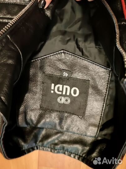 Продам кожанную курту