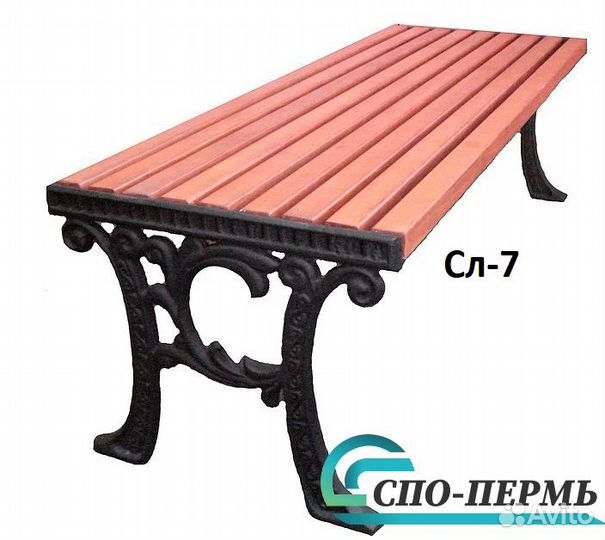 Скамейка парковая чугунная 
