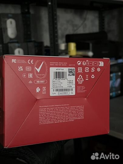 Микрофон Hyper X Quadcast S Black