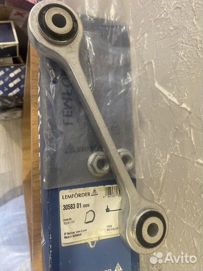 Стойка стабилизатора переднего