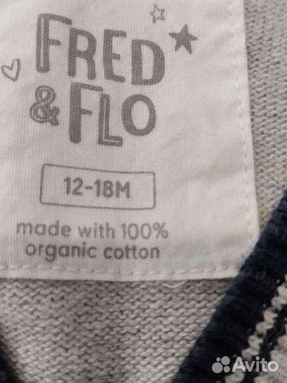 Одежда на мальчика 86 размер