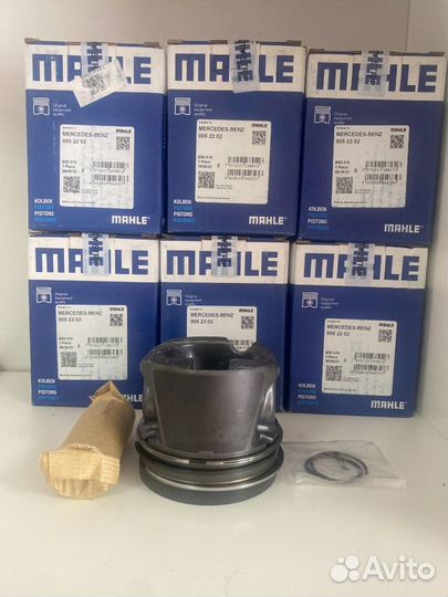 Комплект поршней Mahle OM 642.910 +0.5