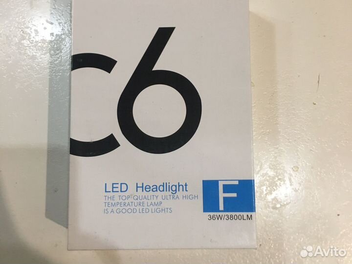 LED Лампа автомобильная H7 2 шт
