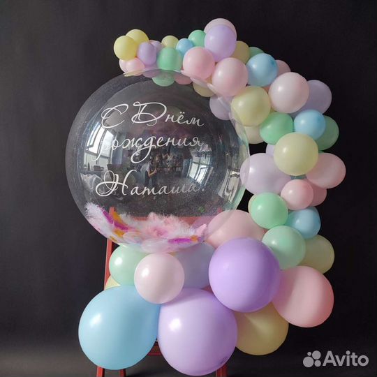 Воздушный шар баблс любое напонение