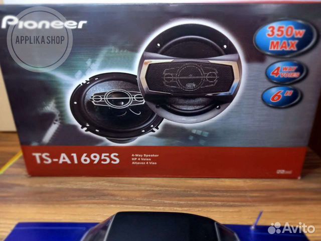 Колонки Pioneer TS-A1695S(16см)