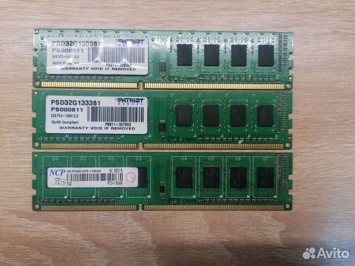 DDR3 4gb 8gb 16 gb